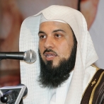 Mohammed bin abdulrahman al arifi